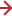 화살표